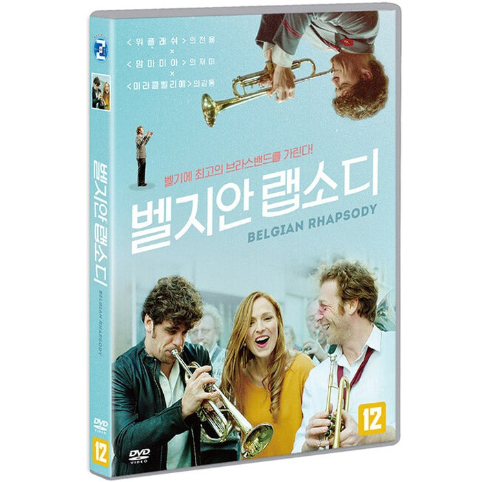 [DVD] Brabanconne, BELGIAN RHAPSODY
