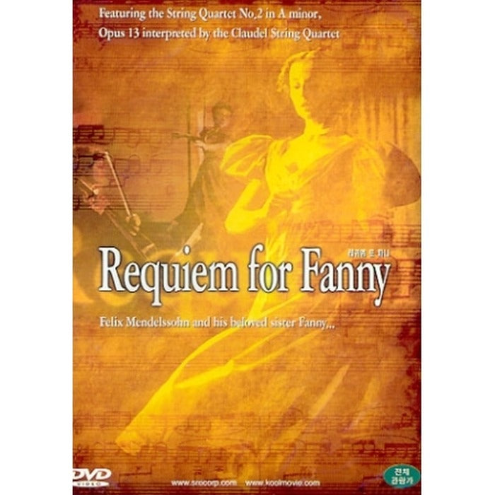 [DVD] Requiem for Fanny