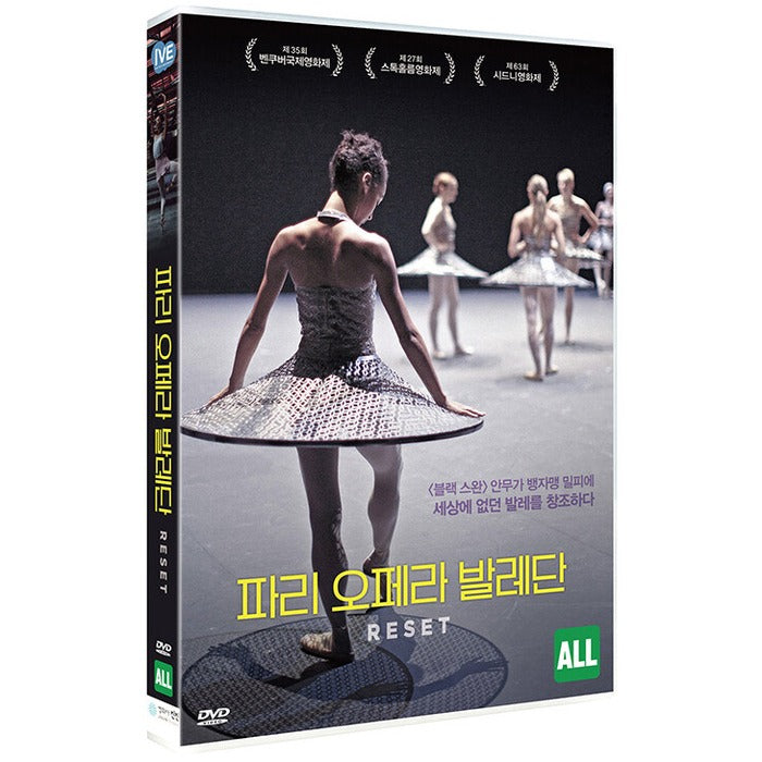 [DVD] Releve: Histoired'une creation, Reset