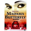 [DVD] Madame Butterfly