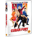 [DVD] Cuban Fury