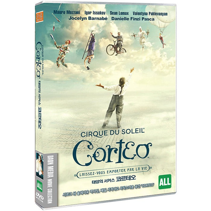 [DVD] Cirque du Soleil corteo
