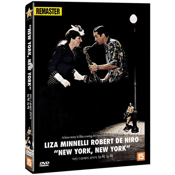 [DVD] New York New York