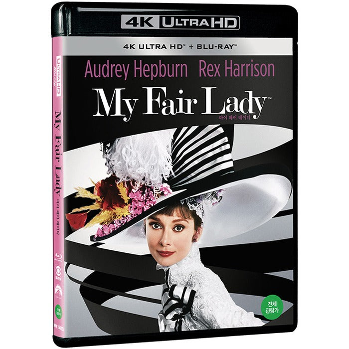 [Blu-ray] My Fair Lady