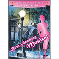 [DVD] Academy Award Winning Musical Collection 10 (10disc)