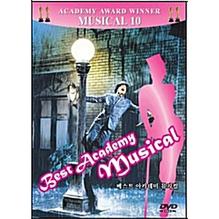 [DVD] Academy Award Winning Musical Collection 10 (10disc)