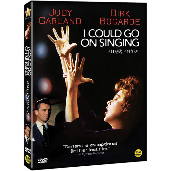 [DVD] I COULD GO ON SINGING
