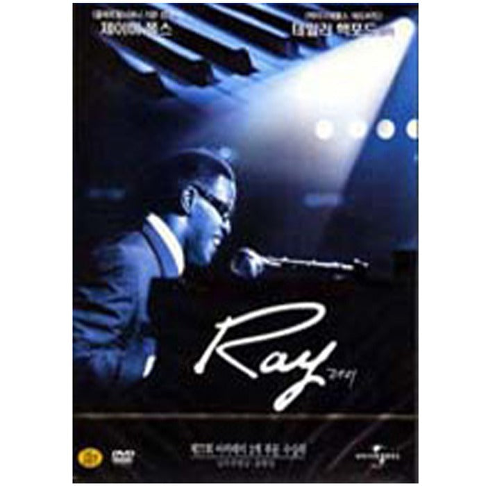 [DVD] Ray (2disc) [Ray] - Jamie Foxx, directed by Taylor Hackford