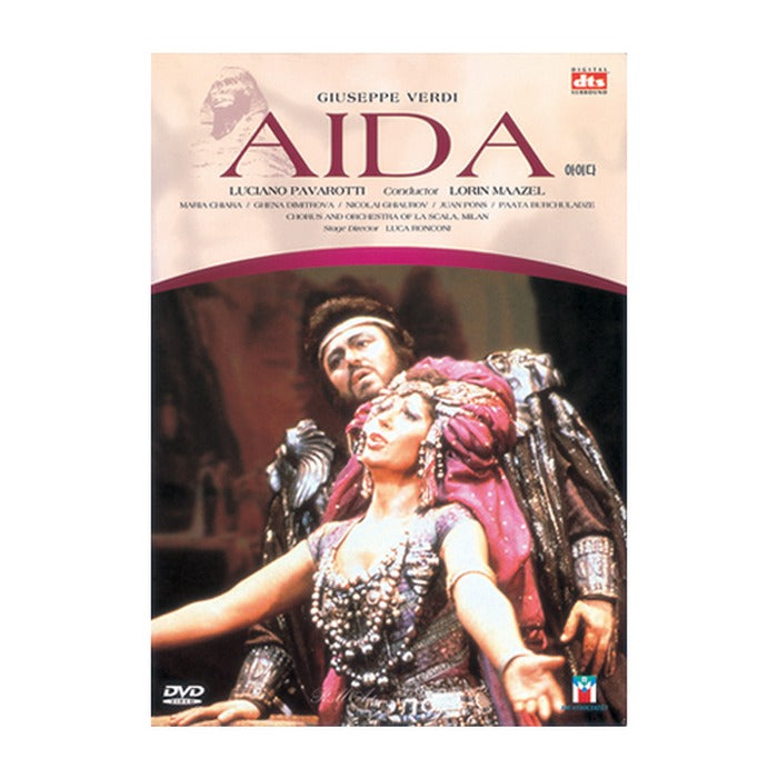 [DVD] Luciano Pavarotti