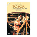 [DVD] Giacomo Puccini: Tosca