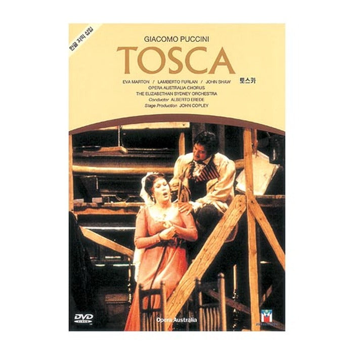 [DVD] Giacomo Puccini: Tosca