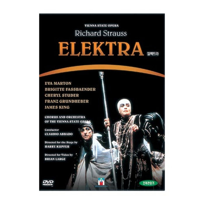 [DVD] R.Strauss: Elektra