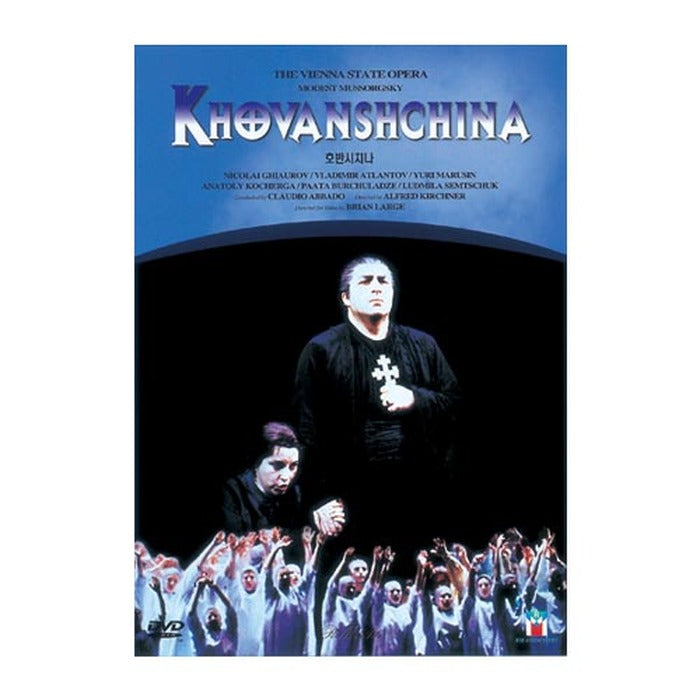 [DVD] Mussorgsky: Kohovanschina