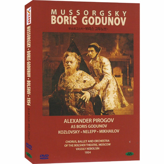 [DVD] Mussorgsky- Boris Godunov