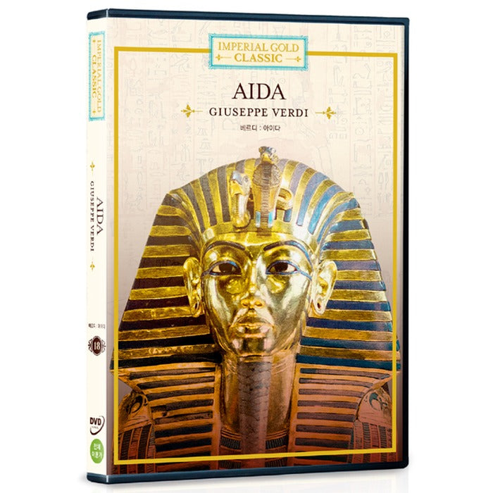[DVD] Opera Giuseppe Verdi: Aida
