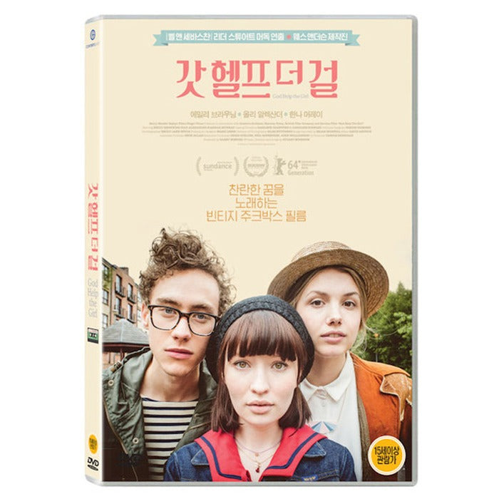 [DVD] God Help the Girl