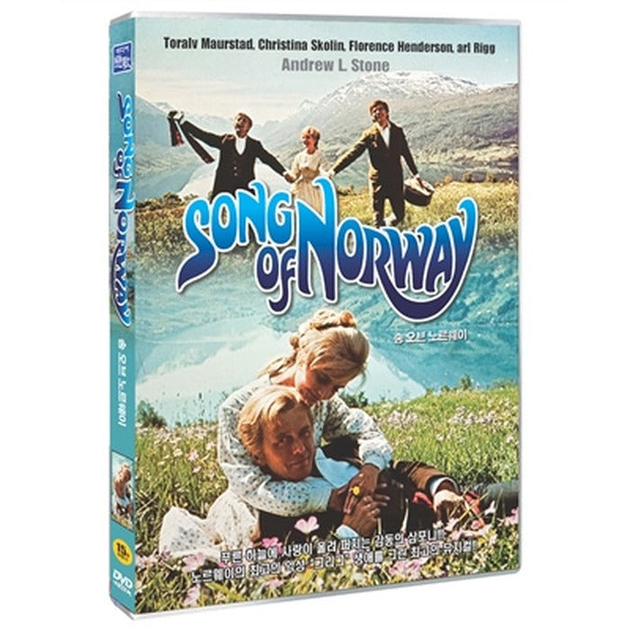 [DVD] Song Of Norway