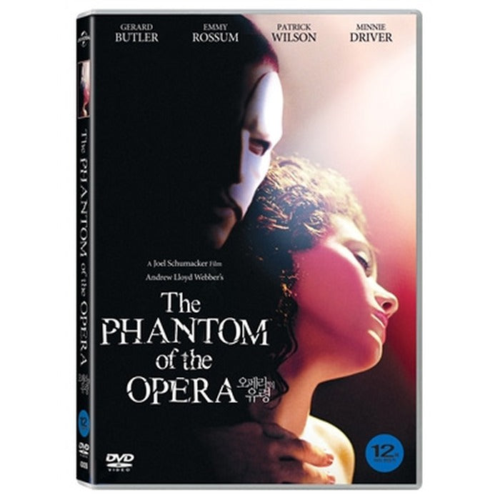 [DVD] The Phantom Of The Opera