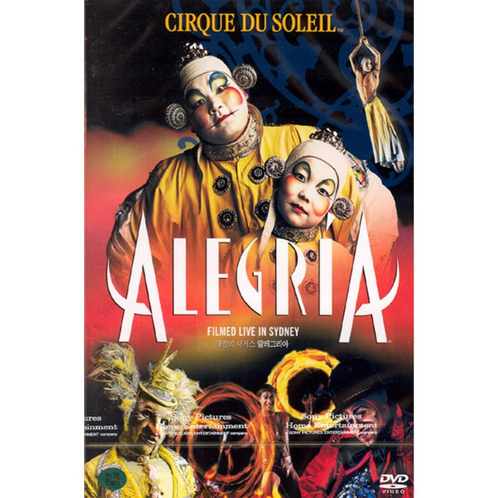 [DVD] Cirque Du Soleil: Alegria