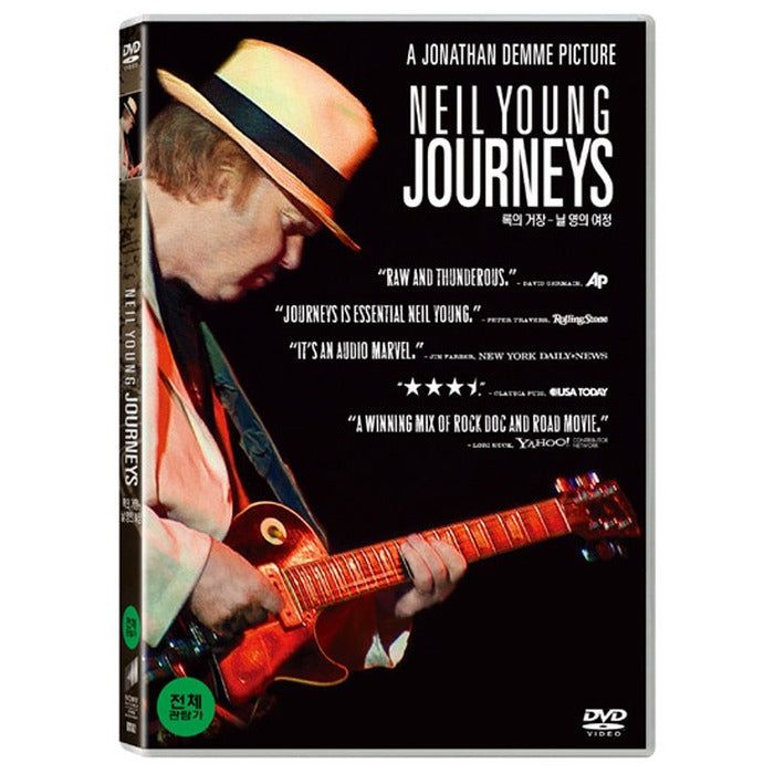 [DVD] Neil Young Journeys