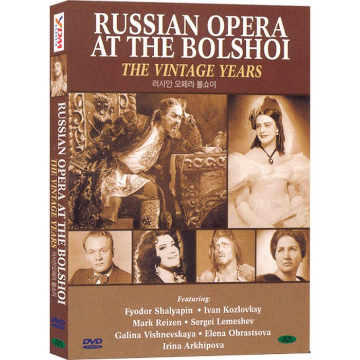 [DVD] Russian Opera at the Bolshoi: The Vintage Years