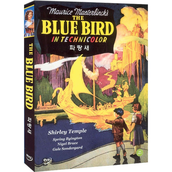 [DVD] The Blue Bird