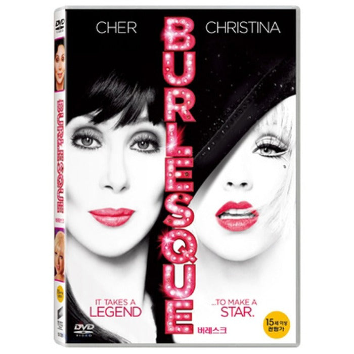 [DVD] Burlesque