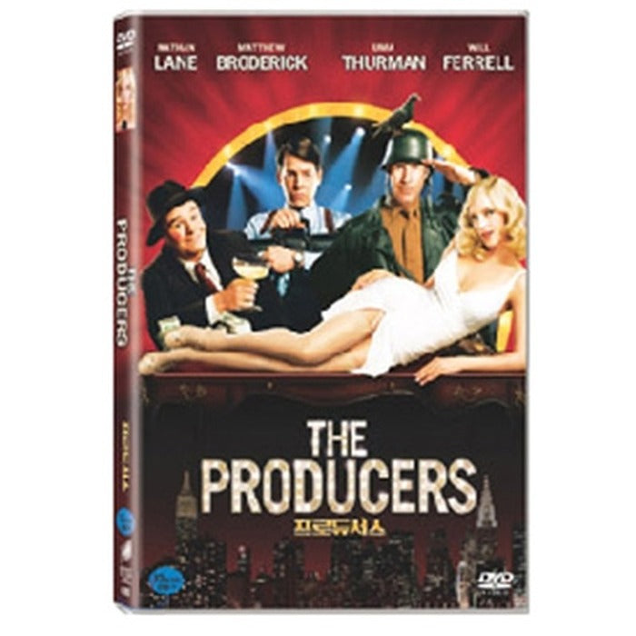[DVD] The Producers
