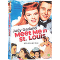[DVD] Meet Me in St. Louis