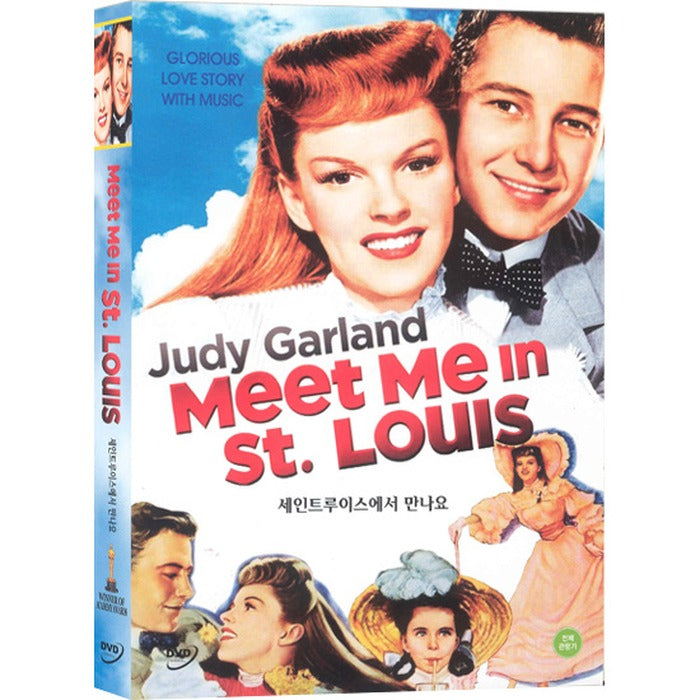 [DVD] Meet Me in St. Louis