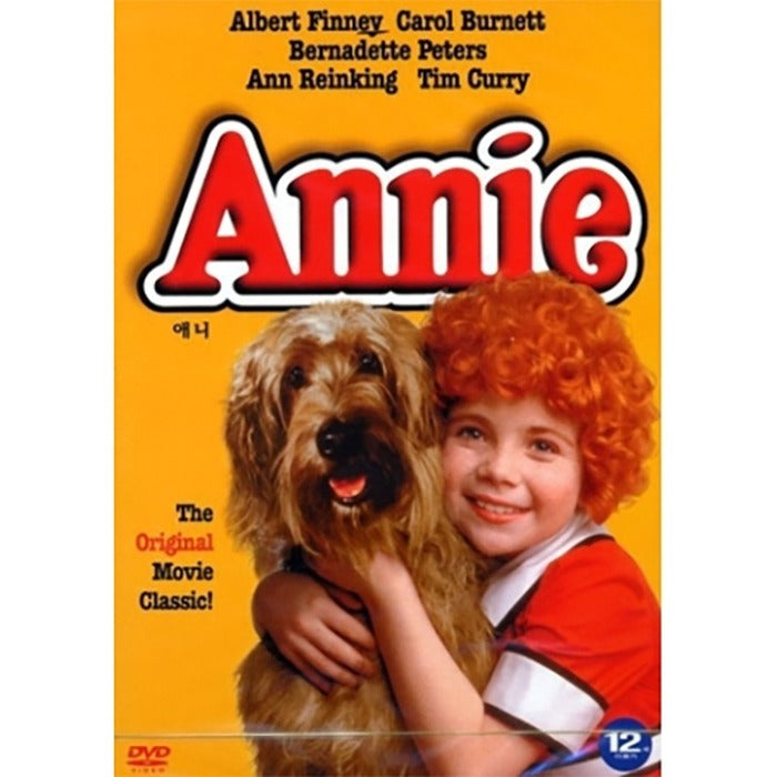 [DVD] Annie