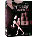 [DVD] New York City Ballet Workout