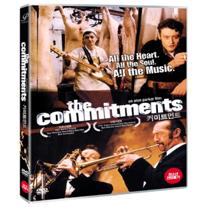 [DVD] The Commitments