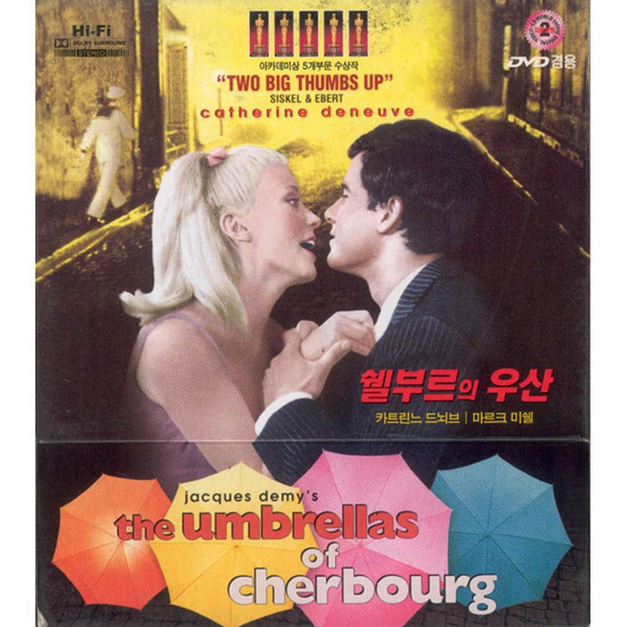[VCD] The Umbrellas of Cherbourg