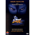 [DVD] Swan Lake: Matthew Bourne