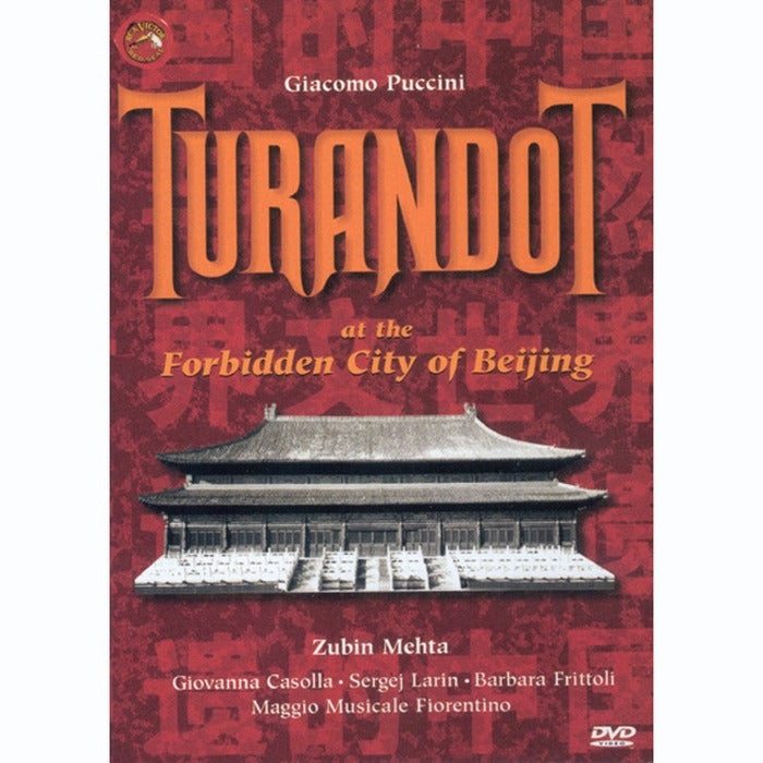 [DVD] Puccini: Turandot