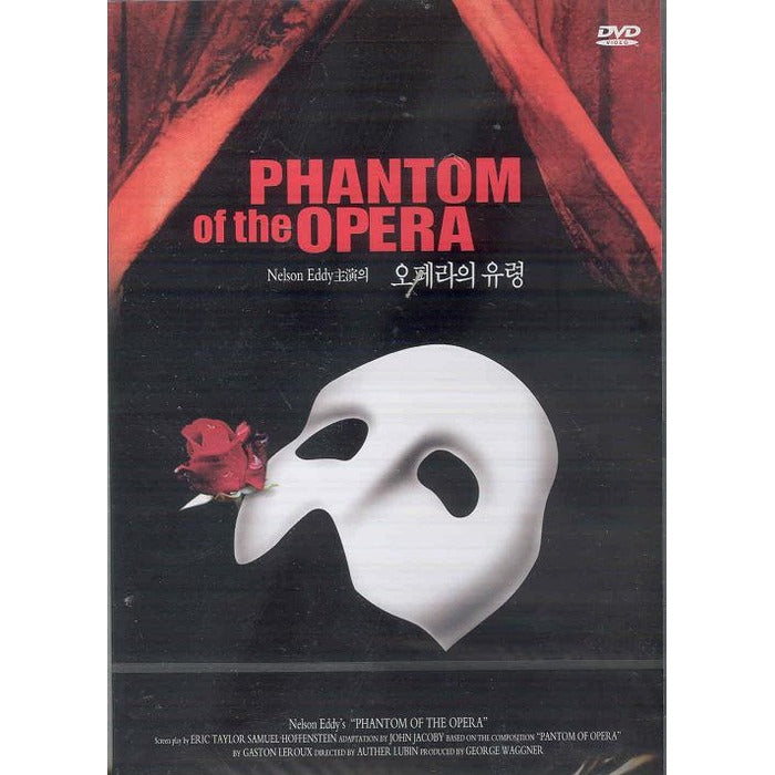 [DVD] The Phantom of the Opera