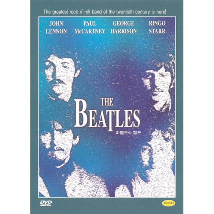 [DVD] The Beatles' Help - John Lennon. Paul McCartney. Ringosta. George Harrison