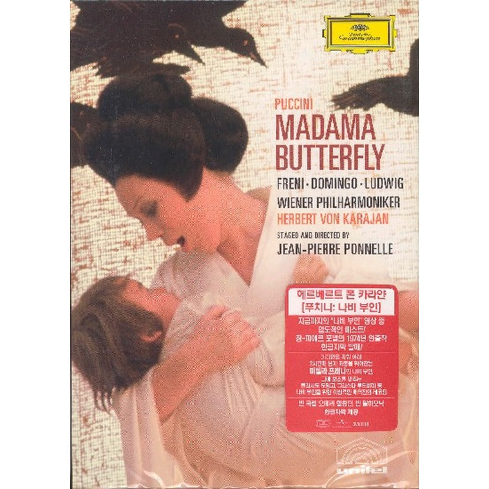 [DVD] Giacomo Puccini: Madame Butterfly - Herbert von Karajan