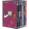 [DVD] World's Best Opera (6disc. No Outbox) - Romeo and Juliet + Othello + Don Giovanni + Magic Flute + Ida + Carmen