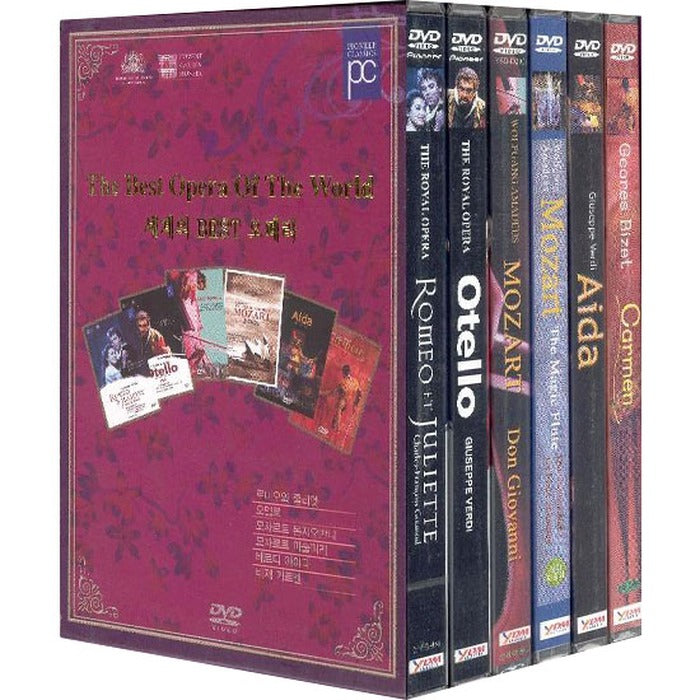 [DVD] World's Best Opera (6disc. No Outbox) - Romeo and Juliet + Othello + Don Giovanni + Magic Flute + Ida + Carmen