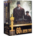 [3 DVDs] Shoot for Tomorrow + Hello Dolly + Road to Purdition (No Outbox)