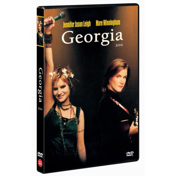 [DVD] Georgia