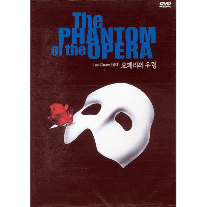 [DVD] The Phantom of the Opera