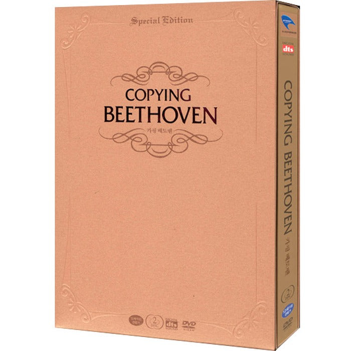 [DVD] Kaping Beethoven SE (2disc. Digipak) - Director Agnetska Holland