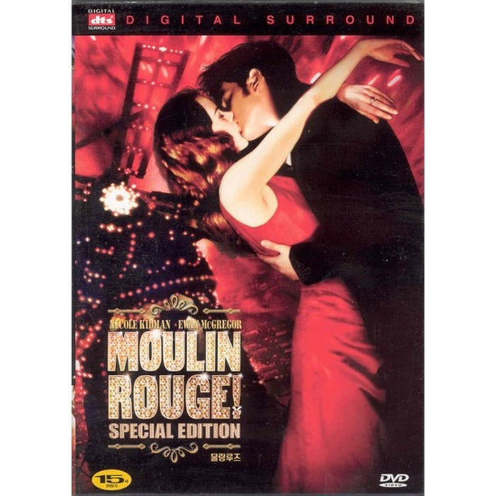 [DVD] Moulin Rouge SE (2disc) - Nicole Kidman. Ewan McGregor