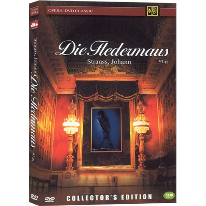 [DVD] Die Fledermaus: The Bat