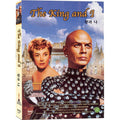 [DVD] The King and I