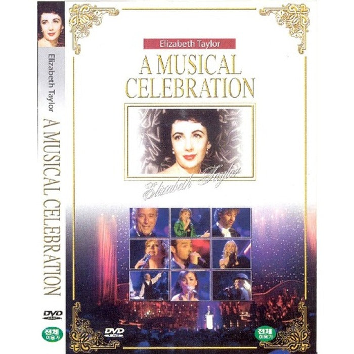 [DVD] Elizabeth Taylor- A Musical Celebration