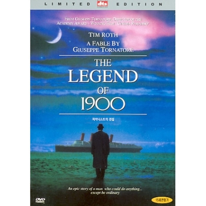 [DVD] The Legend of 1900